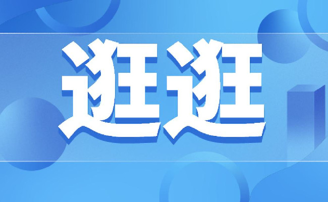 如何挑選適合自己的“待定色”裙子？