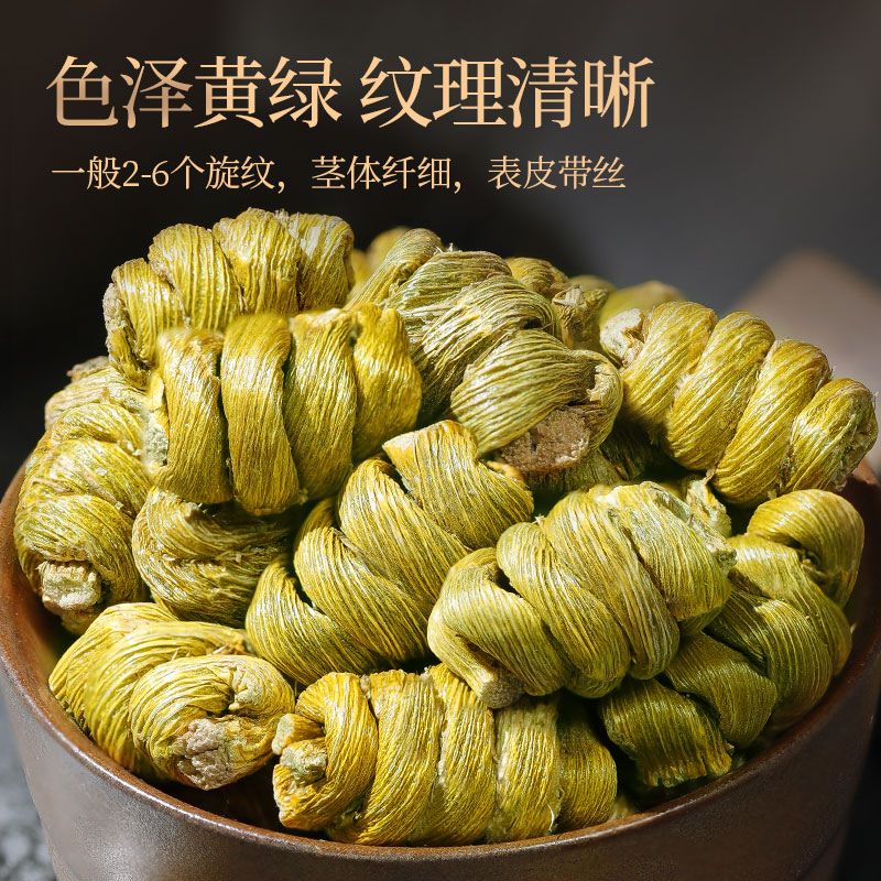 哪里能買到霍山鐵皮石斛？石斛哪種比較正宗？