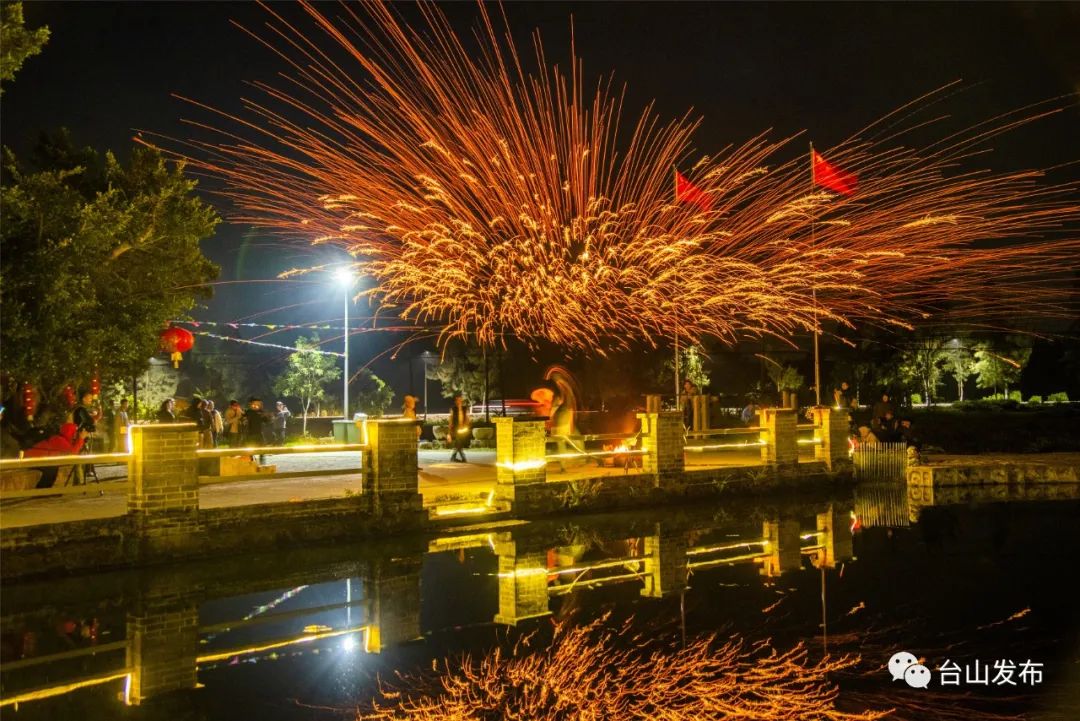 燃放煙花爆竹.jpg 燃放煙花爆竹.jpg
