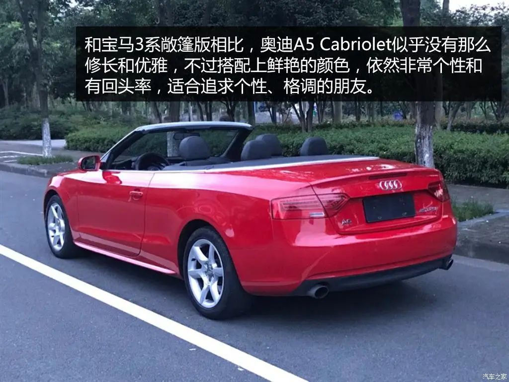 2012款?yuàn)W迪A5有5門(mén)版的Sportback.jpg 2012款?yuàn)W迪A5有5門(mén)版的Sportback.jpg