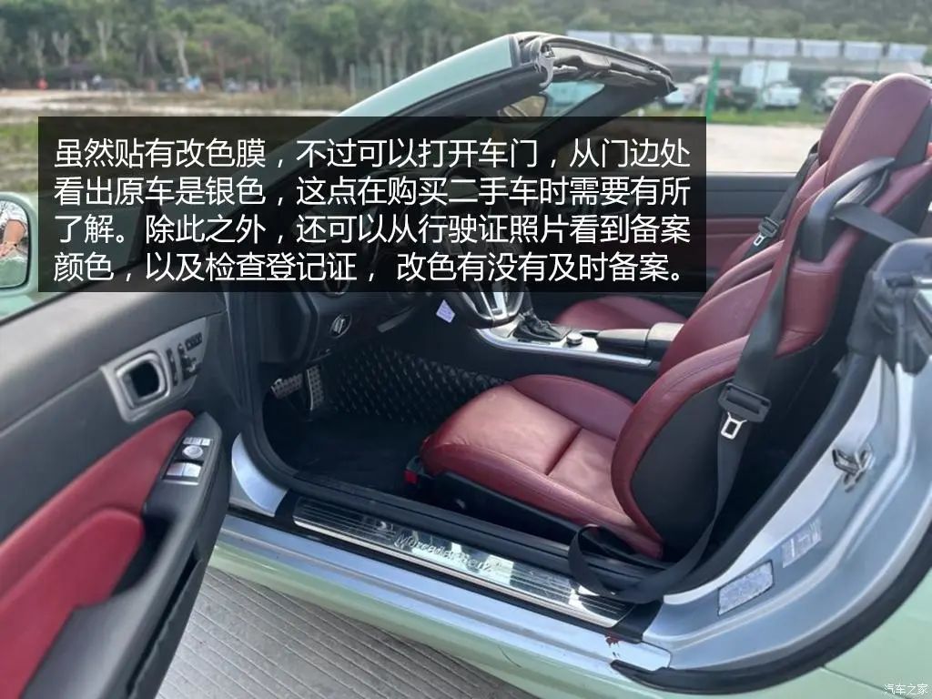 桶型設(shè)計(jì)能夠?yàn)樯眢w帶來(lái)更好的包裹感和支撐性.jpg 桶型設(shè)計(jì)能夠?yàn)樯眢w帶來(lái)更好的包裹感和支撐性.jpg