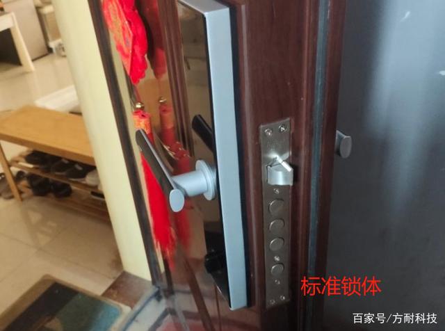 買什么樣的指紋鎖呢？.jpeg