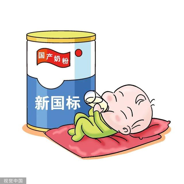 食品安全國家標準嬰兒配方食品.jpg 食品安全國家標準嬰兒配方食品.jpg