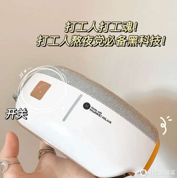 凱勝眼部按摩儀2.jpg
