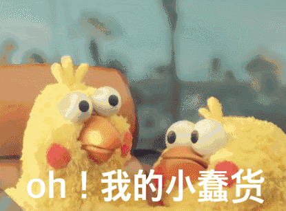 為什么你買的機(jī)票總比別人貴30塊錢？