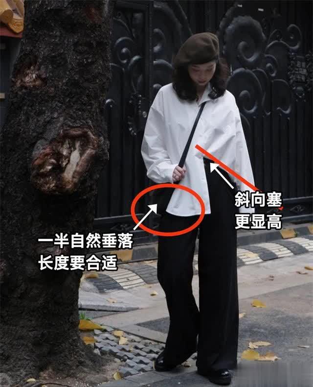 襯衫塞一半留一半更愜意.jpeg