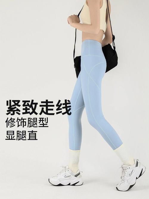為什么說(shuō)女生千萬(wàn)別穿瑜伽褲和男跑友去跑步？