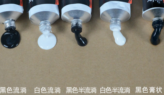 704硅橡膠哪個牌子的好一點？704硅橡膠怎么選購？