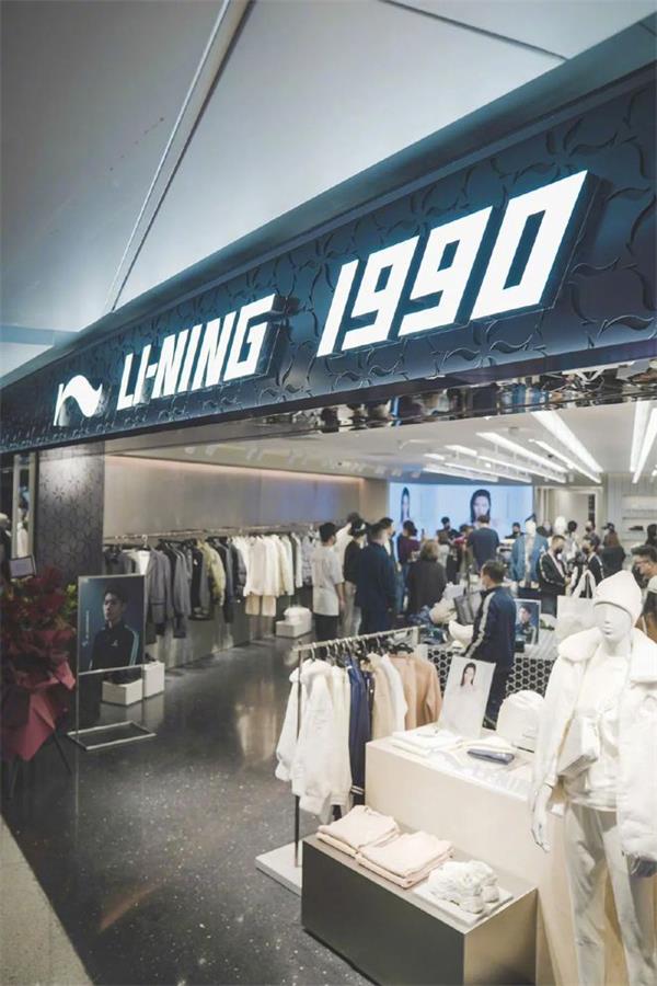 李寧1990浙江首店選址杭州，現(xiàn)場還能買到“愛馬仕”聯(lián)名款！